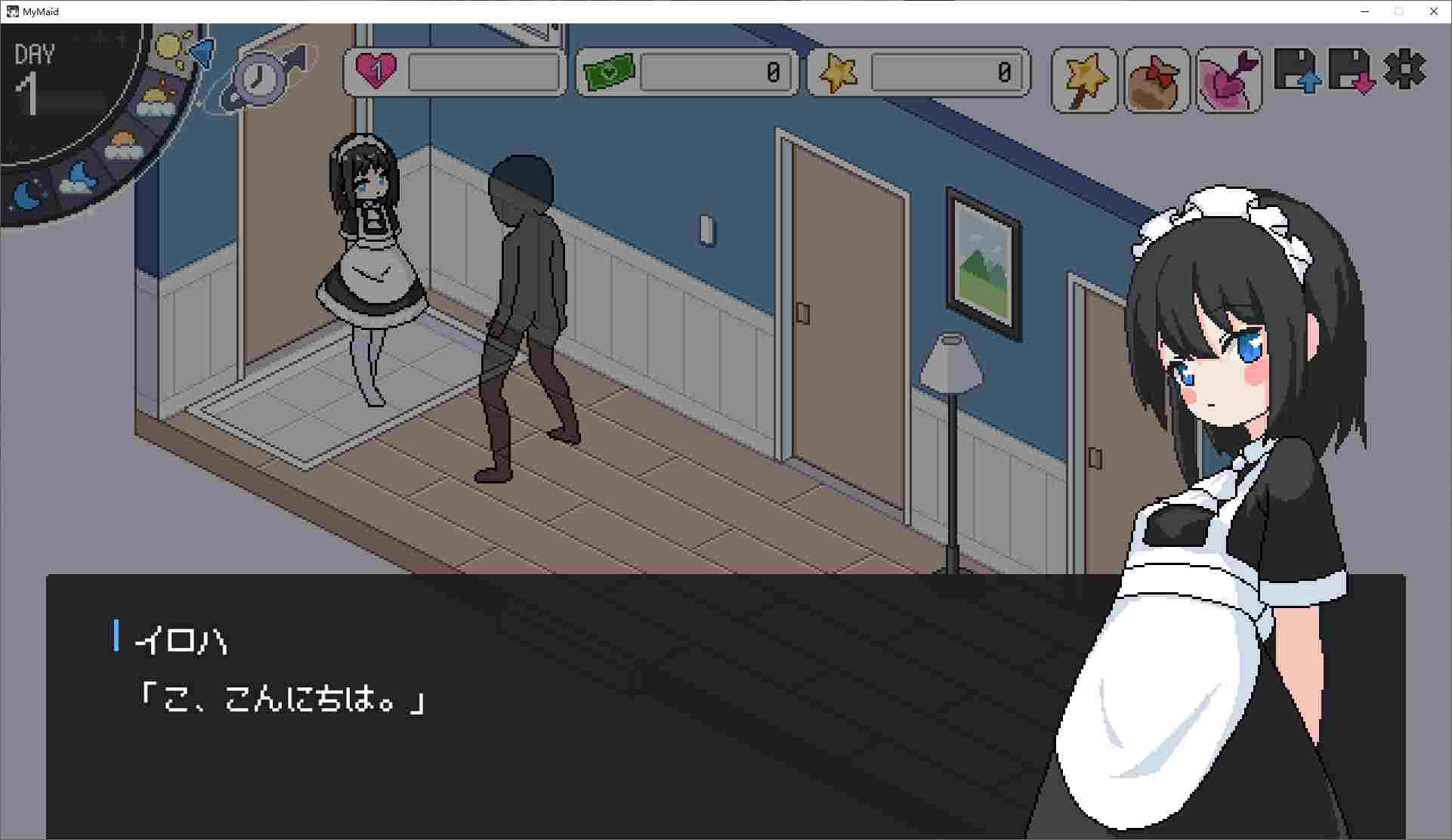【像素SLG/动态】我的女仆 DL正式版【新作/1.4G】