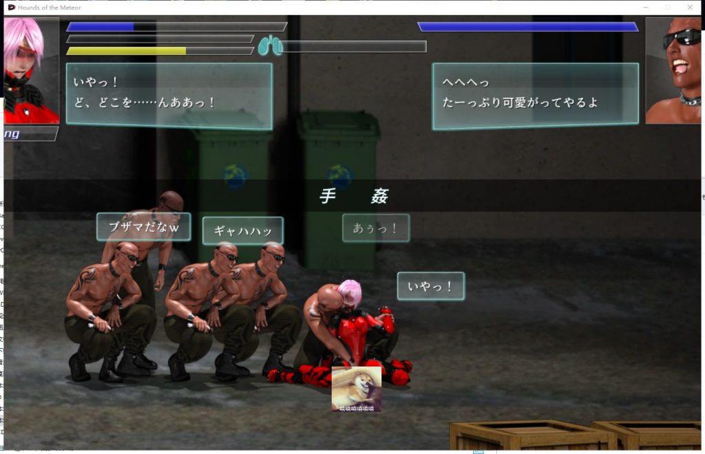 【ACT/汉化/全动态】流星猎犬 V2020.12.26 云汉化步兵作弊版【1.8G/新汉化/英文CV】