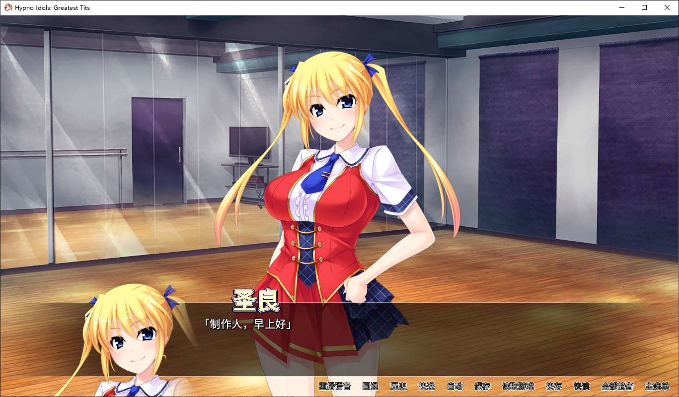 【拔作ADV/中文/CV】讓偶像受孕吧! 催眠诱奸得逞 steam官中版【新作/670M】
