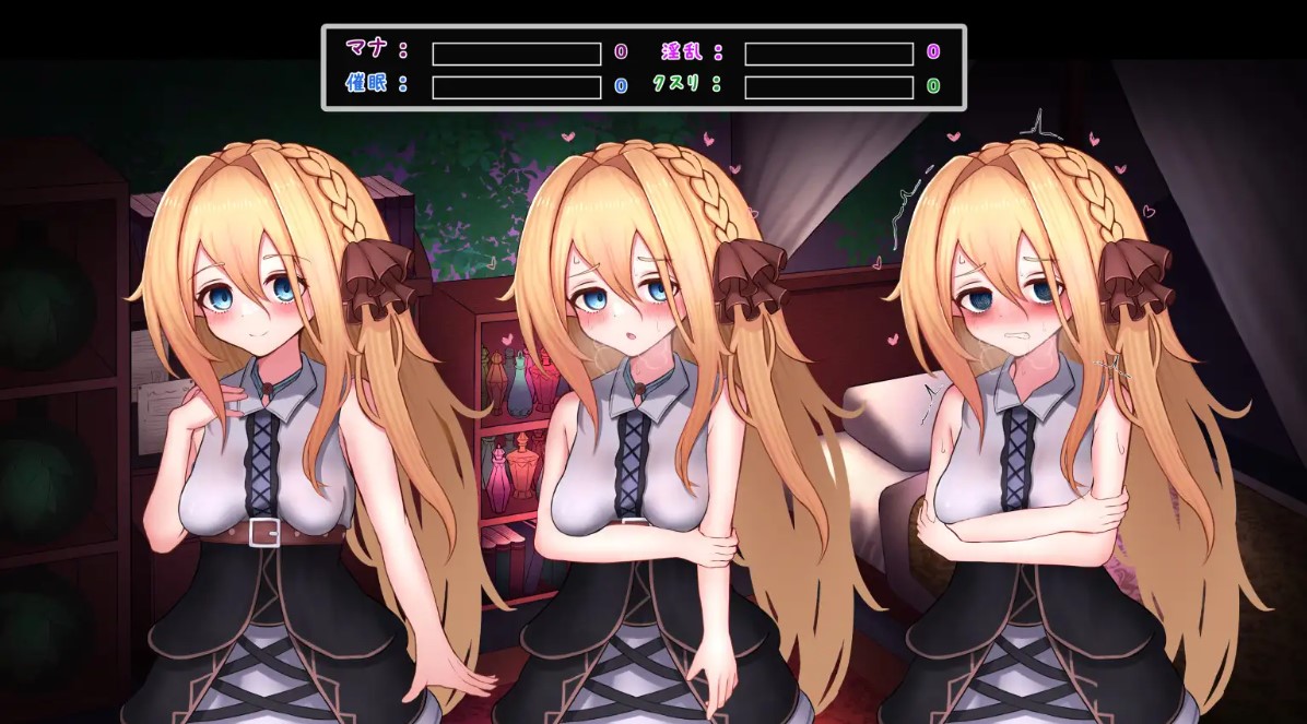 【养成SLG/汉化】女巫的遗产 机翻版【新作/560M】