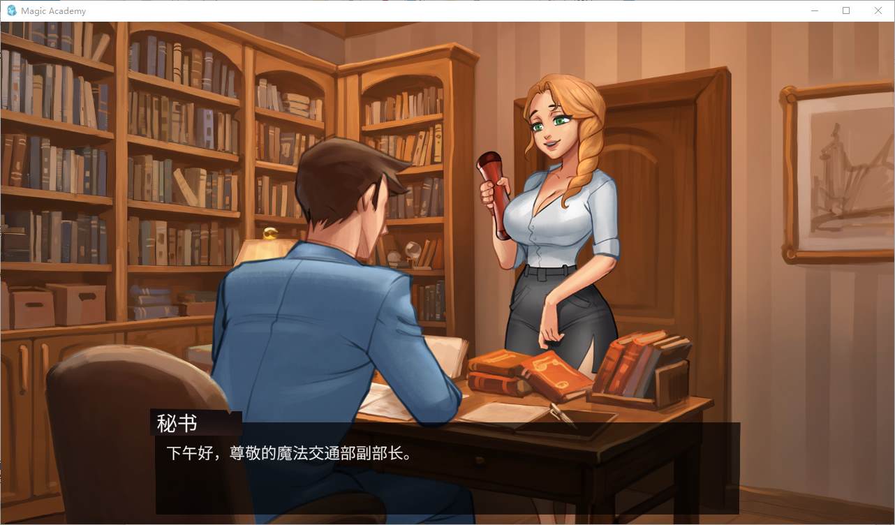 【欧美SLG/中文/动态】魔法学院v0.5.6.3 安卓+PC+MAC 官中步兵版【更新/2.4G】