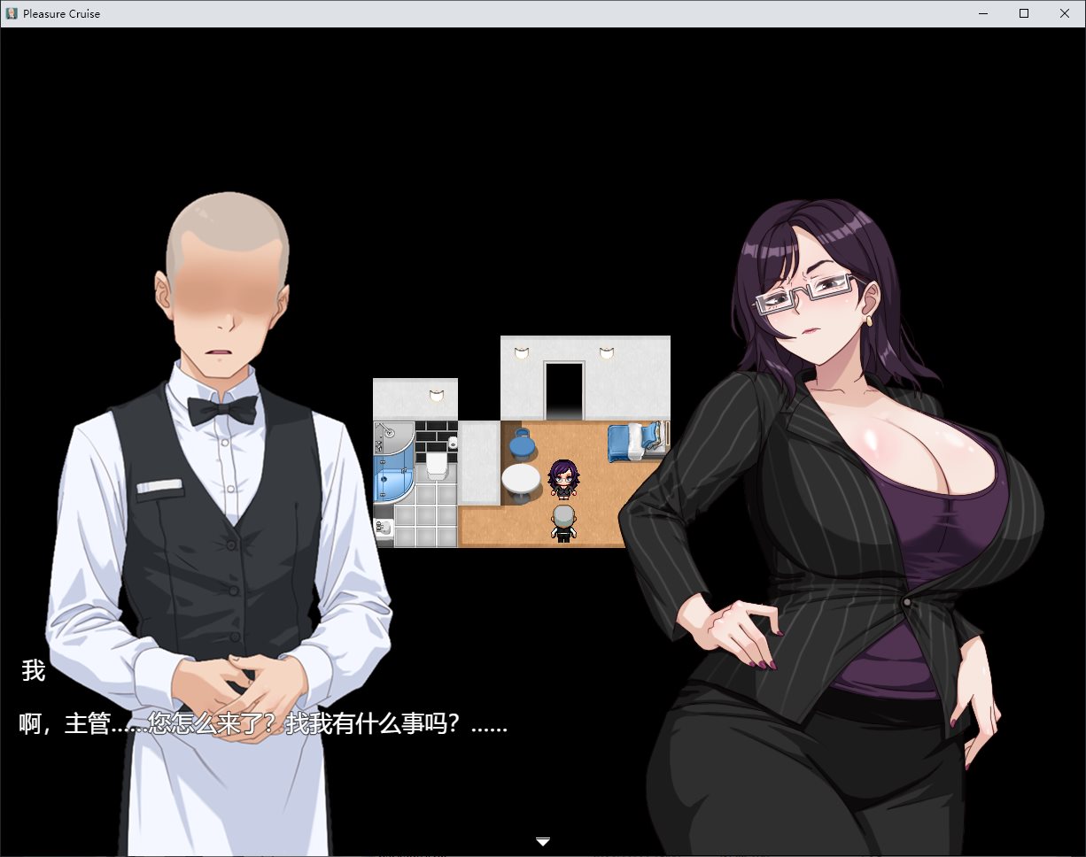 【日式RPG/中文/动态】欲望之轮 steam官中版【新作/880M】