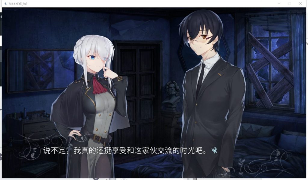 【国产ADV/中文/全动态】月球坠落时 MoonFall 官中步兵版【新作/5.2G/全CV】