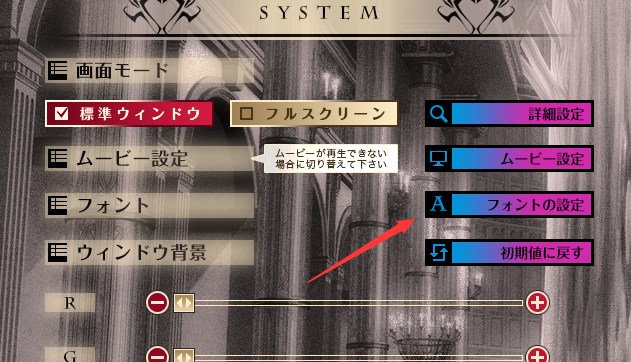 【重抠ADV/汉化】阿纳斯塔西娅与7名姬女神~银纹の烙印 云翻汉化版 付全CG包+存档+小说【5.6G】