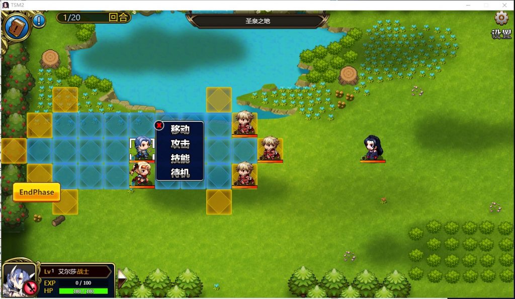 【战棋SLG/中文/步兵】战术与战略大师：圣光战姬！V1.2.17官方中文版【900M/新作/CV】