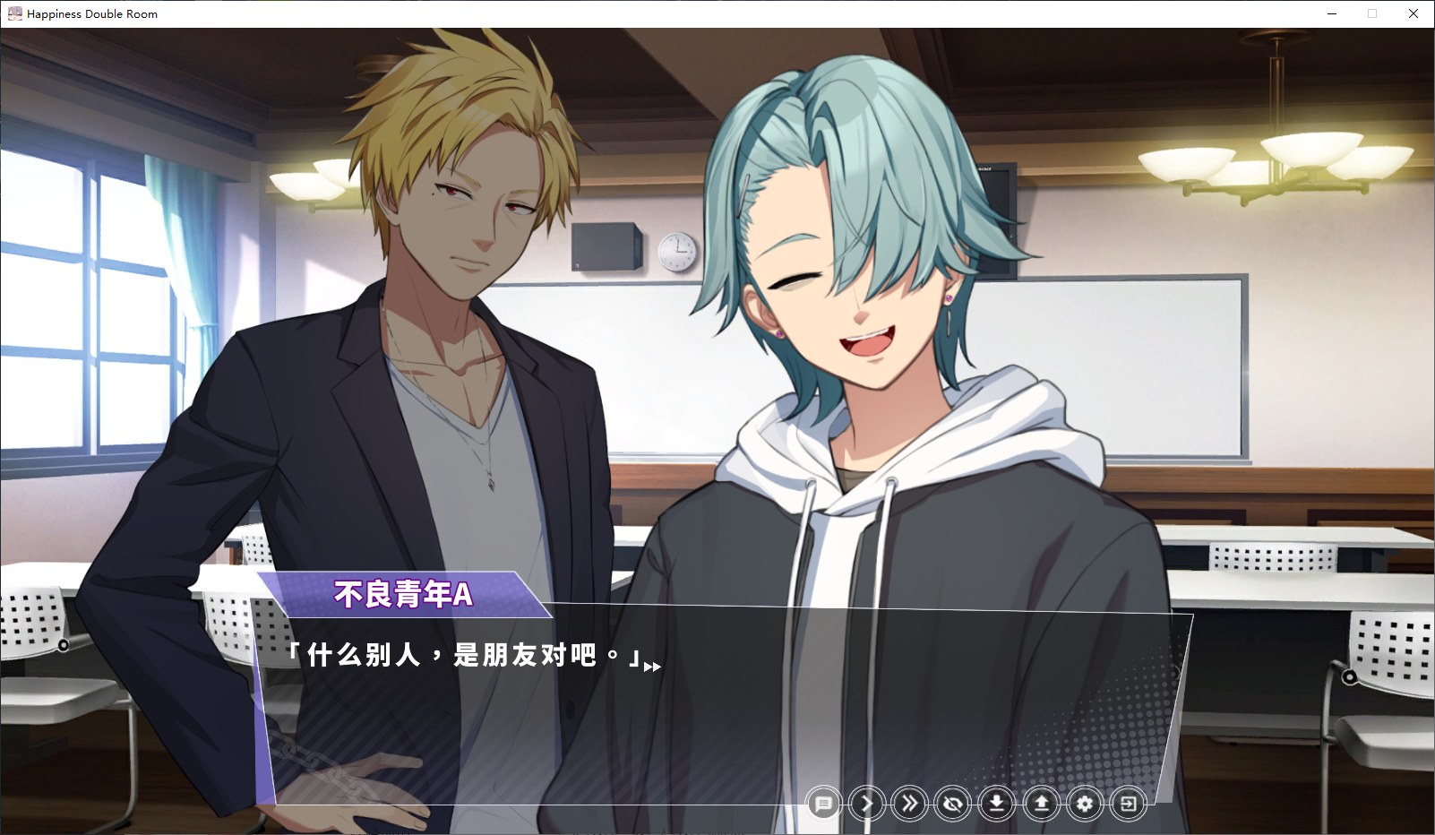 【日式SLG/中文/动态】幸福的二人房 官方中文步兵版【新作/CV/4G】