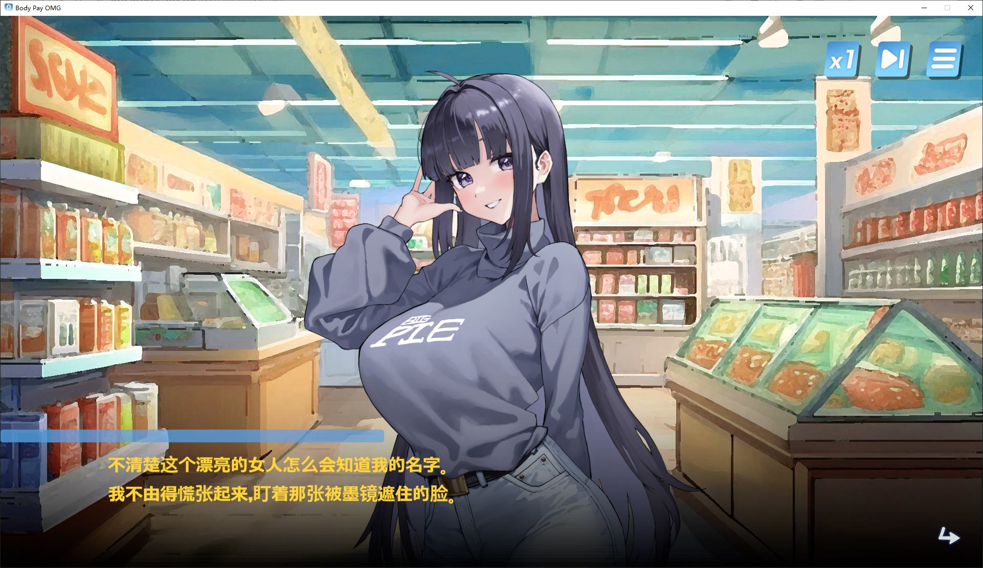 【日式SLG/中文/动态】我的天啊！一个胸部丰满的女人正在主动引诱我！ 官方正式版【新作/1.1G】