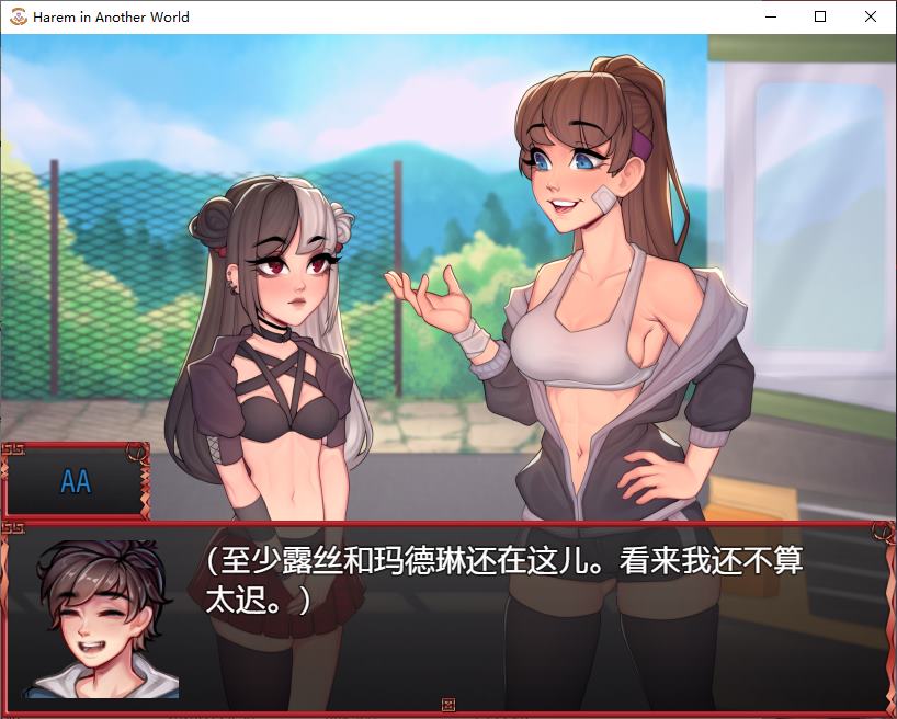 【欧美RPG/中文/动态】异世界后宫 v1.05 官中步兵版【更新/1.07G】
