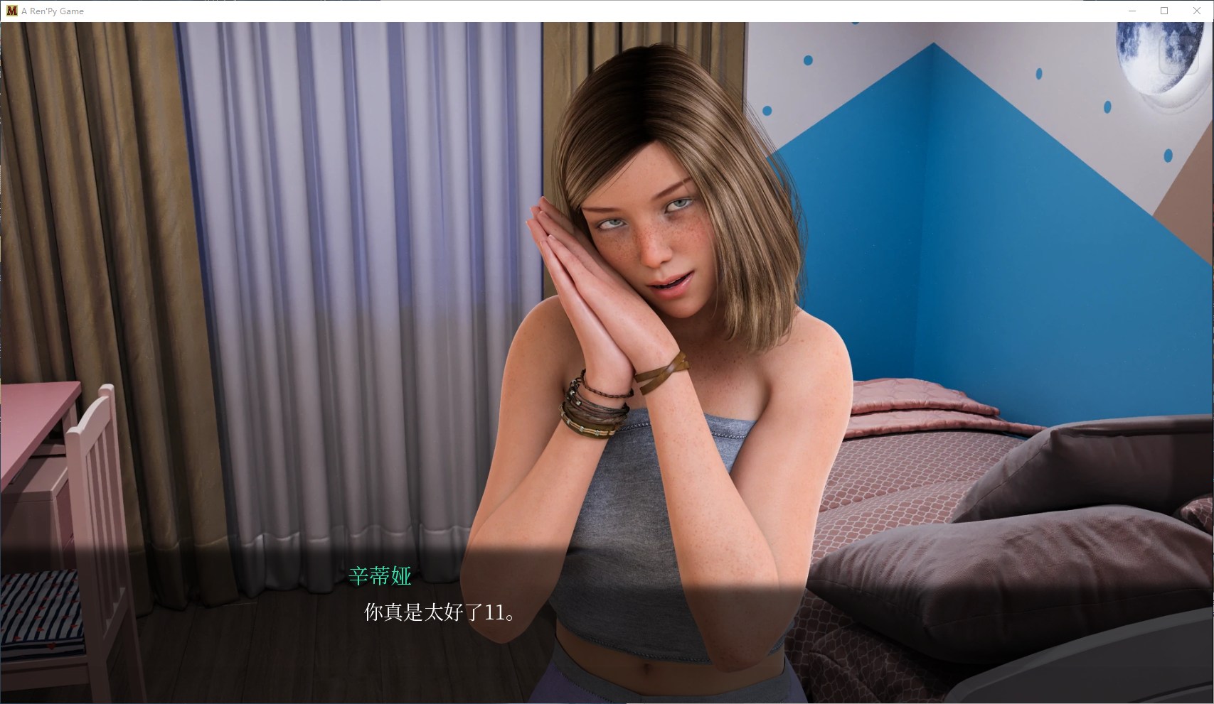 【欧美SLG/中文/动态】MILFs of Sunville v9.0  官方中文版【更新/6G】