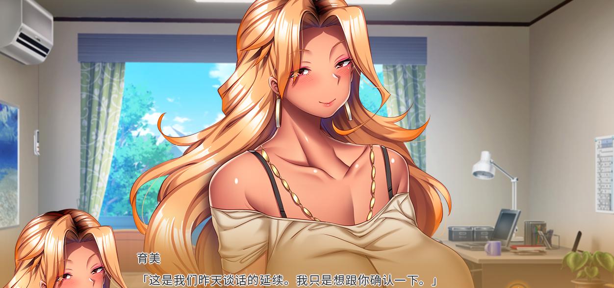 【拔作ADV/中文/CV】热爱X爱的母女 官中版【新作/3.1G】