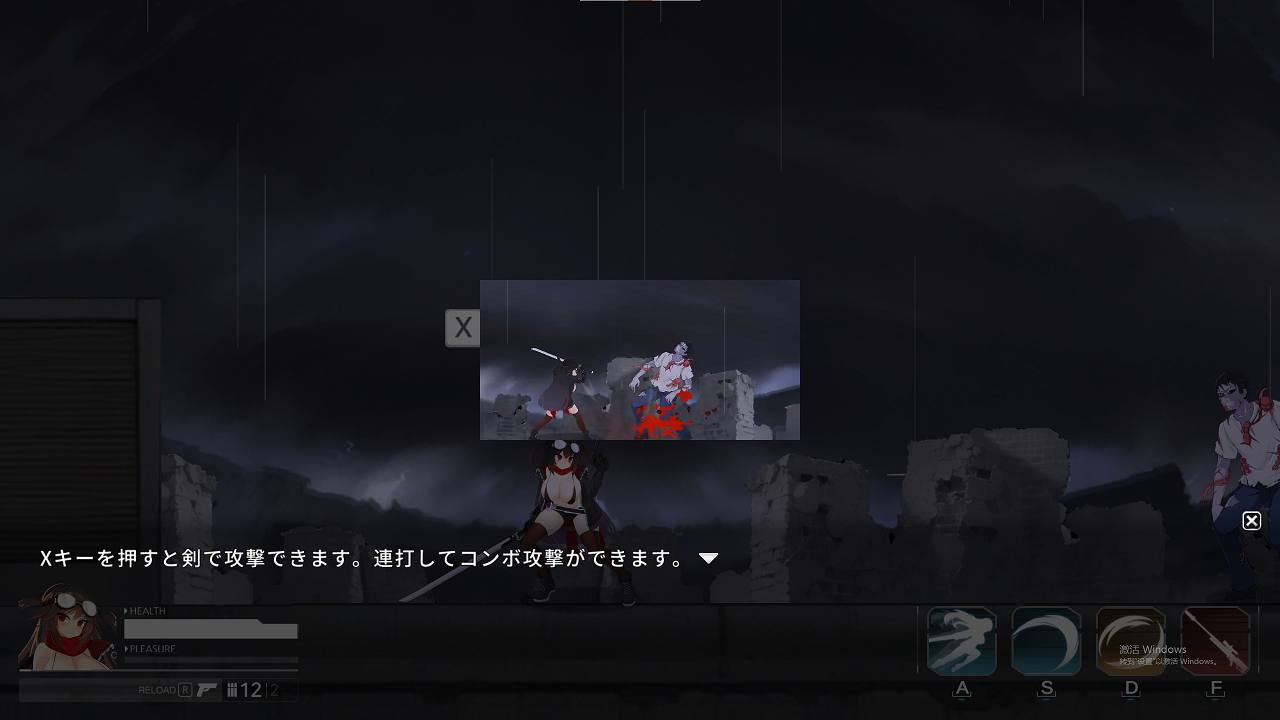 【日式ACT/动态】プロジェクトセナ v0.3 最新测试版 【更新/1.3G】
