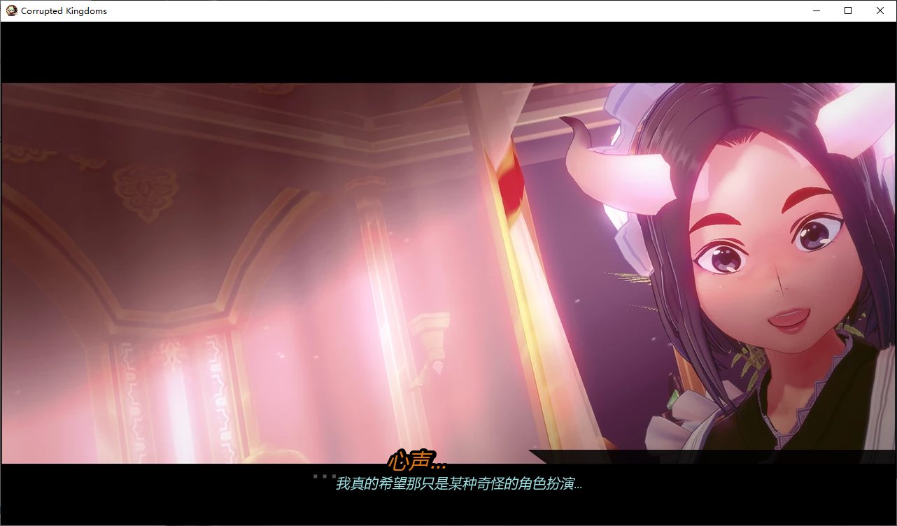 【欧美SLG/汉化/动态】腐败王国 v0.20.2 精翻汉化版 【更新/1.7G】