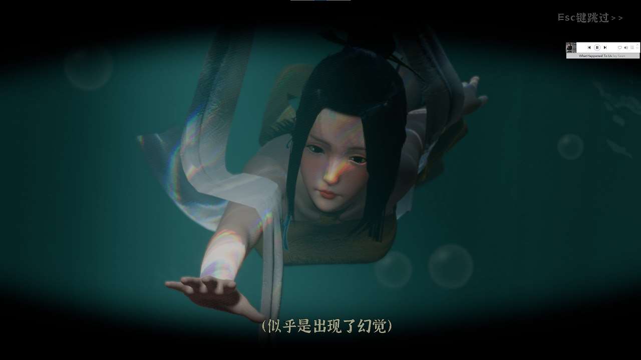 【亚洲3D/中文/动态】极品采花郎 官中步兵版【新作/5.2G】