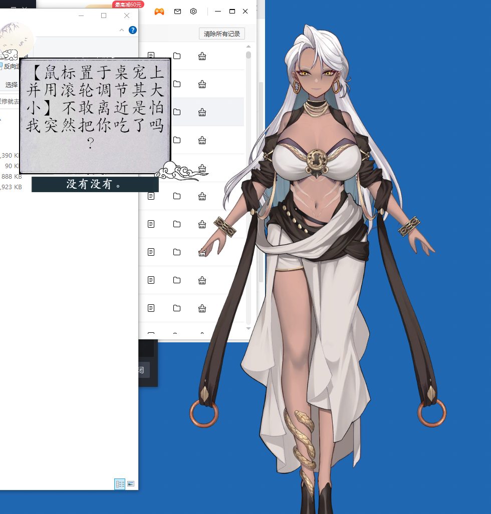 【国产SLG/中文】不双修就去世 steam官方中文版 【新作/2.1G】