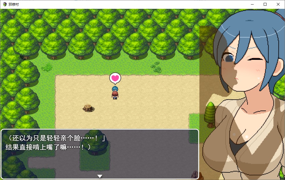 【日式RPG/汉化】横岛训练村 机翻版【新作/400M】