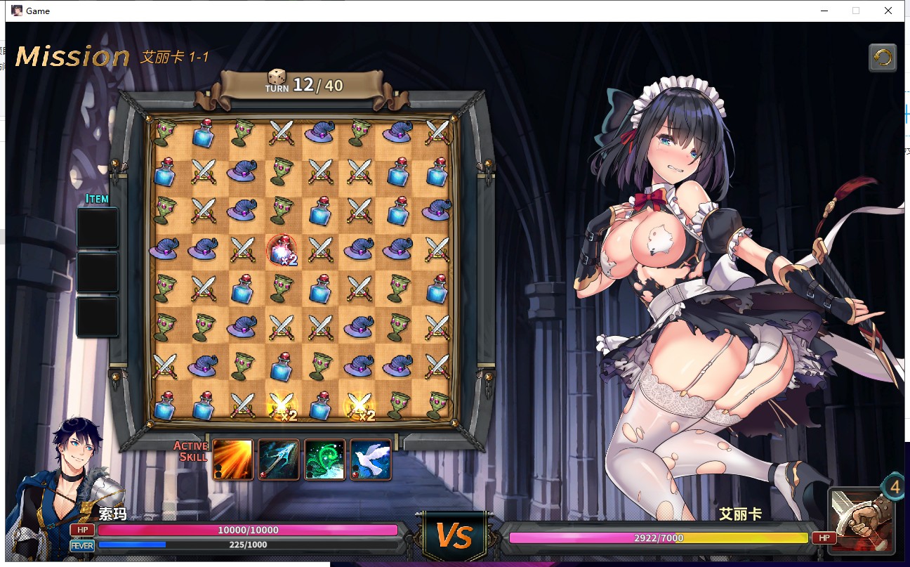 【RPG/中文/全动态】祈愿之旅-伊斯拉菲尔传说 V1.10.3 官方中文版【4G】【全CV/更新】