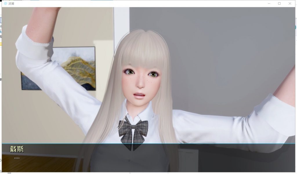 【欧美SLG/汉化/新作】Ripples-涟漪 Ver0.5 PC+安卓 最新汉化版【动态/6.2G】