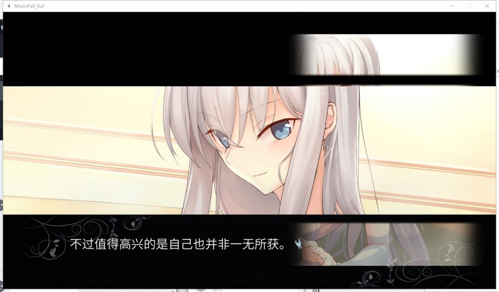 【国产ADV/中文/全动态】月球坠落时 MoonFall 官中步兵版【新作/5.2G/全CV】