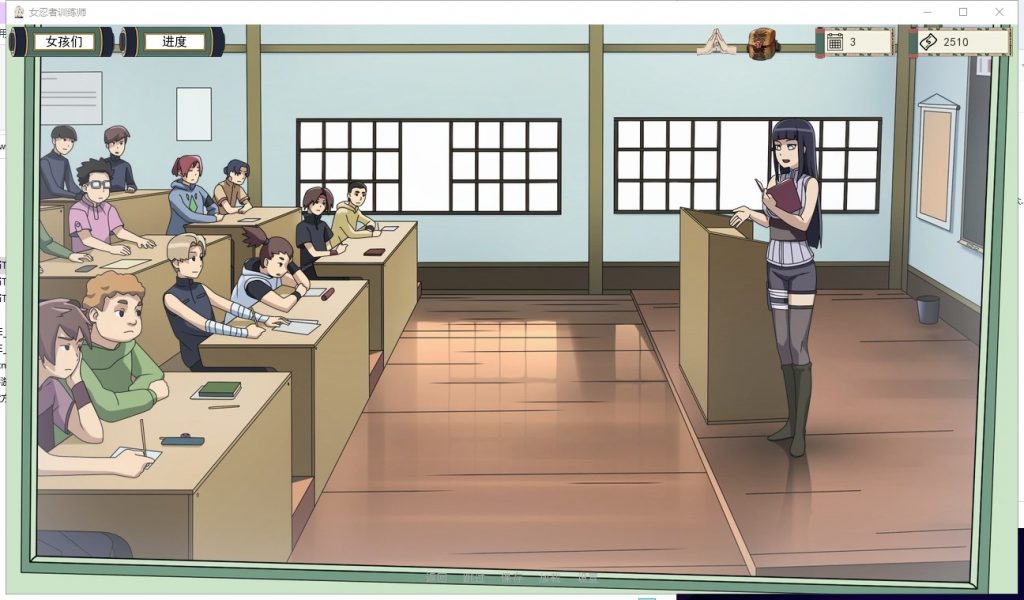 【欧美SLG/中文/动态】女忍者训练师 V0.27.1 安卓+PC+IOS 官中作弊版【更新/1.6G】