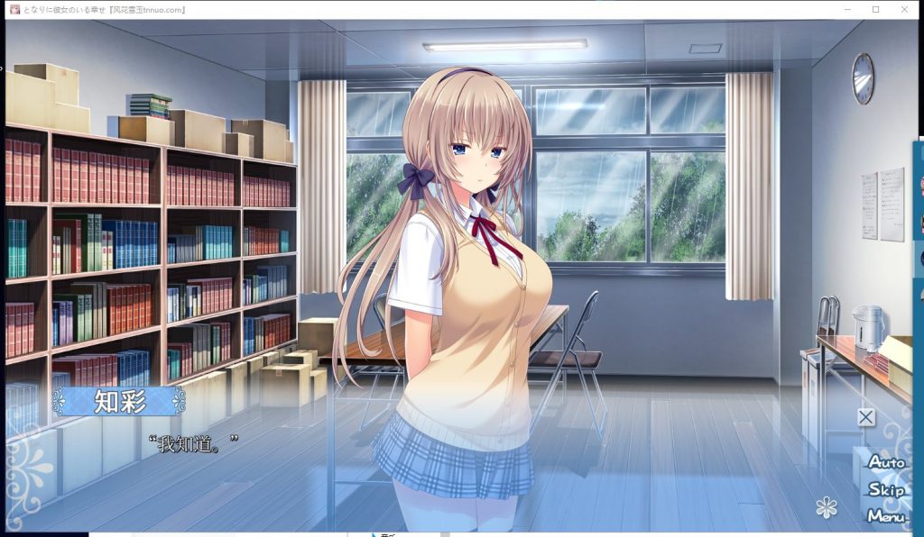 【合集ADV/汉化/全CV】身边有她幸福美满 全5部云汉化合集 付CG包【新汉化/6G】