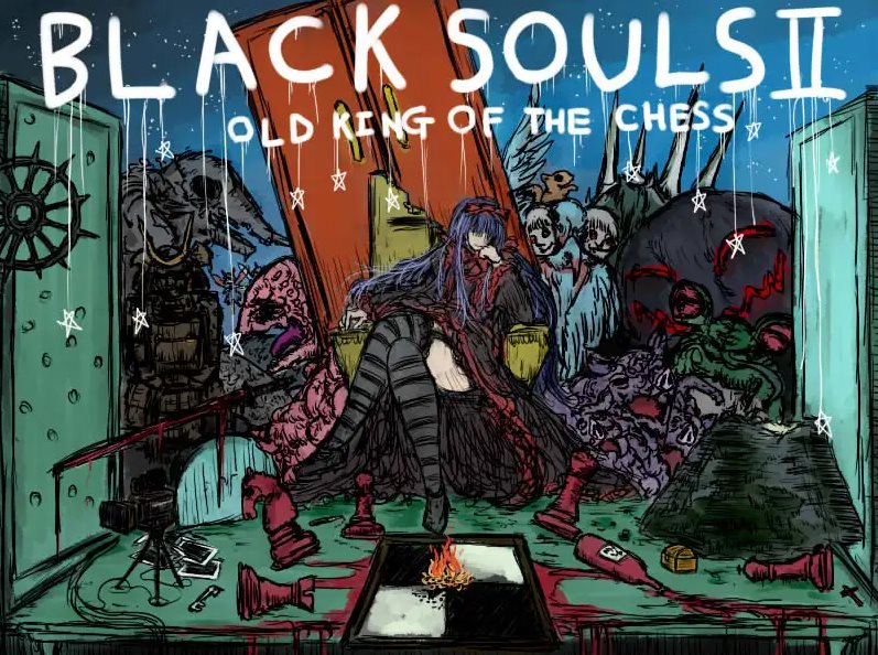 【大作RPG/中文】BLACK SOULS II steam官中步兵版【新作/1.9G】