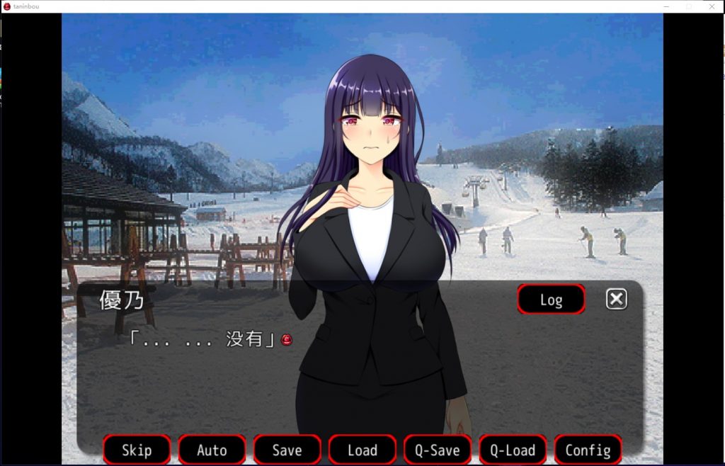 【拔作ADV/汉化/CV】NTR他人棒物語 机翻版 付CG【新汉化/1.6G】