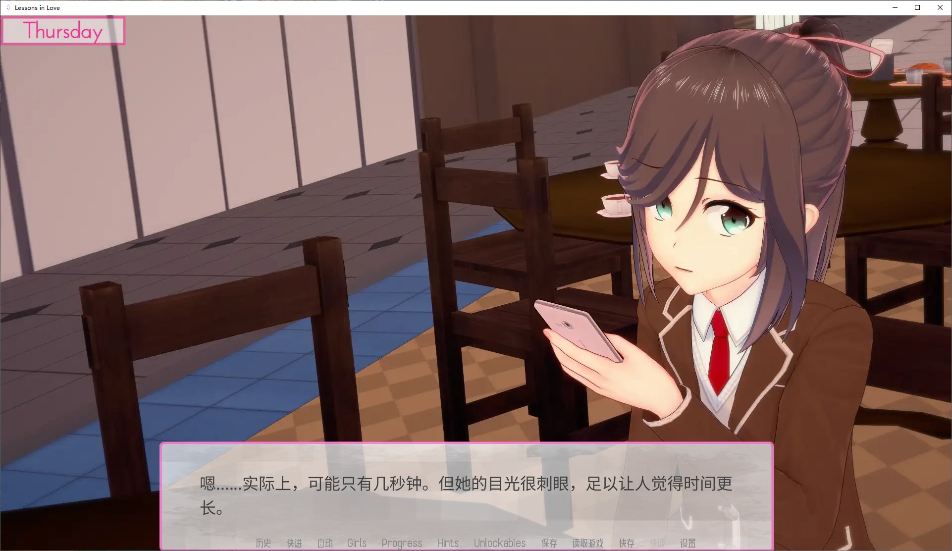 【欧美SLG/汉化/动态】恋爱课程  v0.34 PC+安卓 精翻汉化版【更新/7.8G】