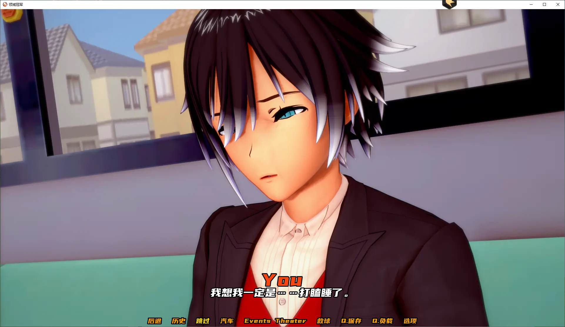 【欧美SLG/中文/动态】Champion of Realms 0.86 安卓+PC 官中步兵版【新作/5.8G】