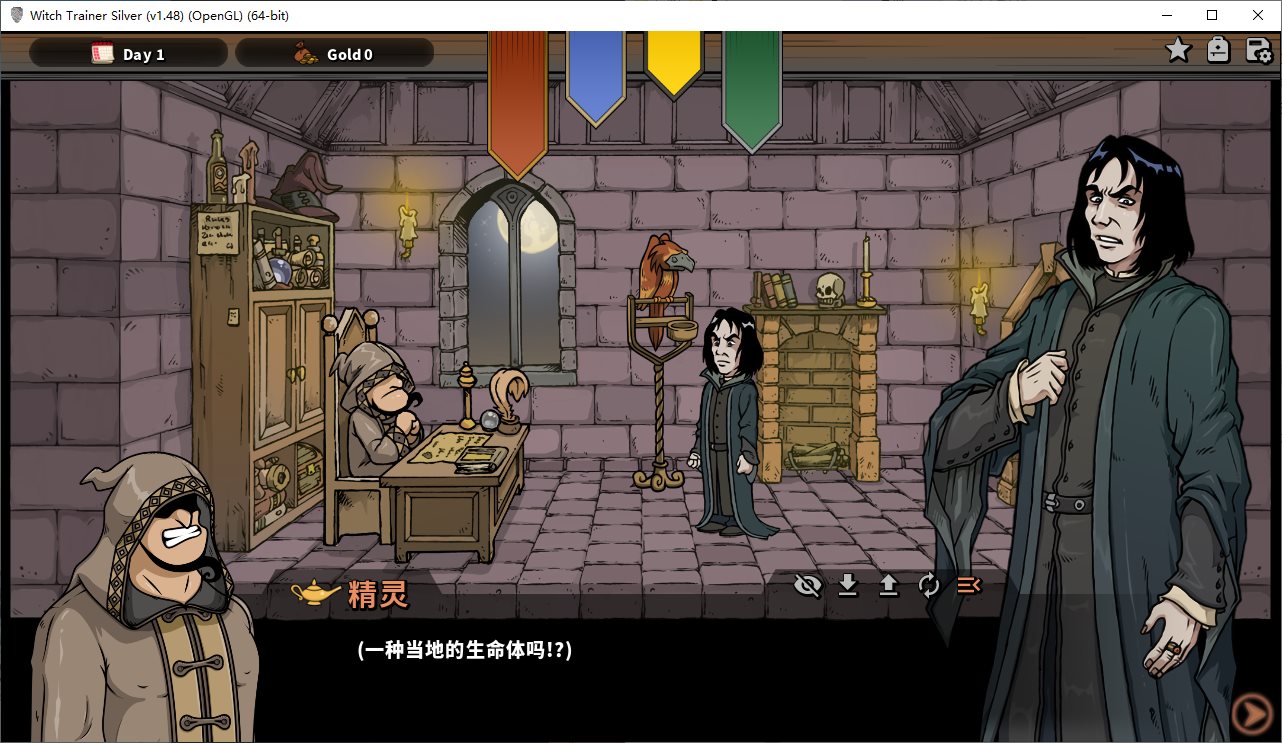 【欧美SLG/中文/动态】女巫训练师v1.48 安卓+PC+MAC 官中步兵版【更新/2.7G】