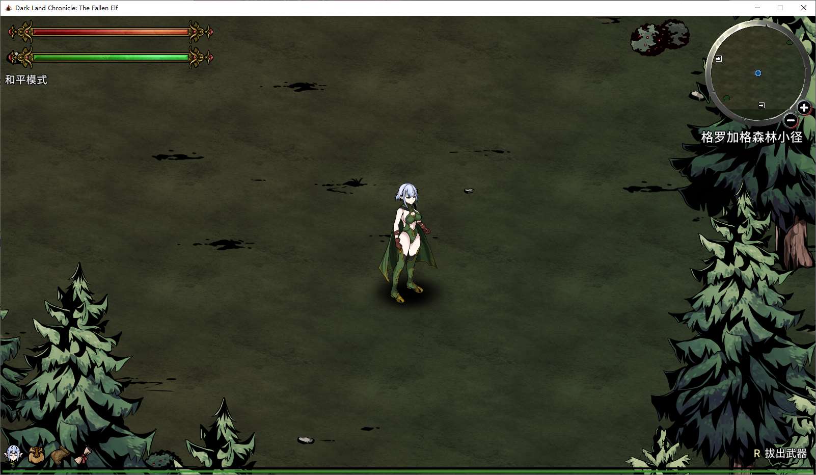 【欧美ACT/中文/动态】Dark Land Chronicle The Fallen Elf V0.189 官中步兵版 【更新/1.5G】