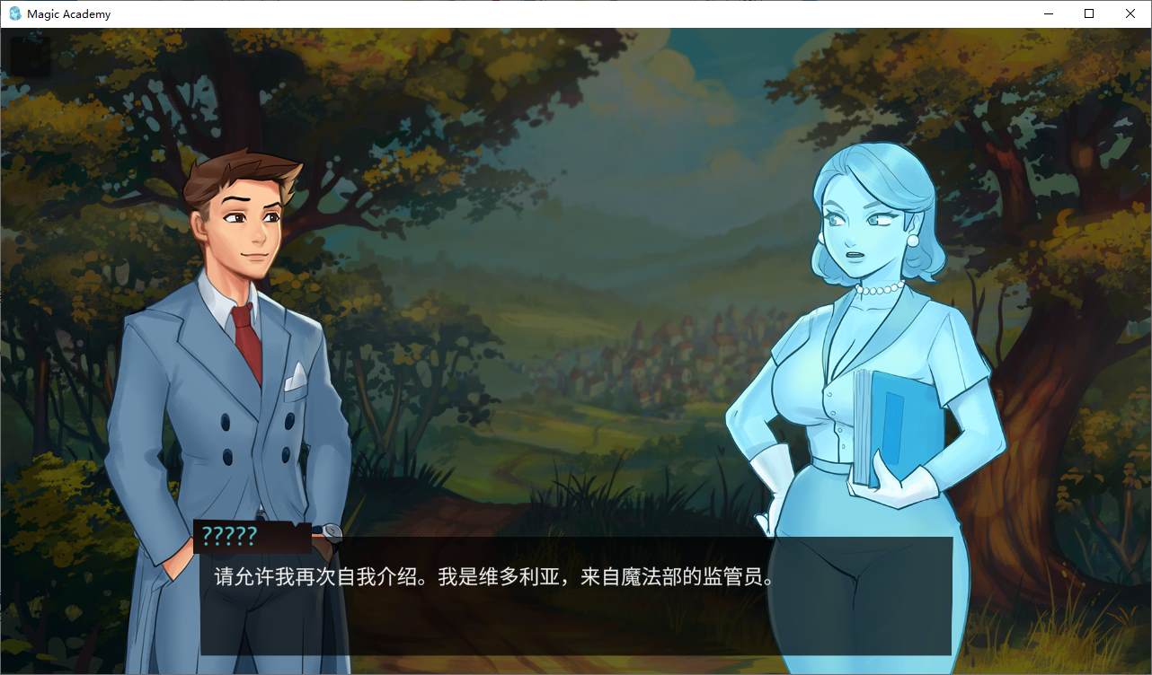 【欧美SLG/中文/动态】魔法学院v0.5.6.3 安卓+PC+MAC 官中步兵版【更新/2.4G】
