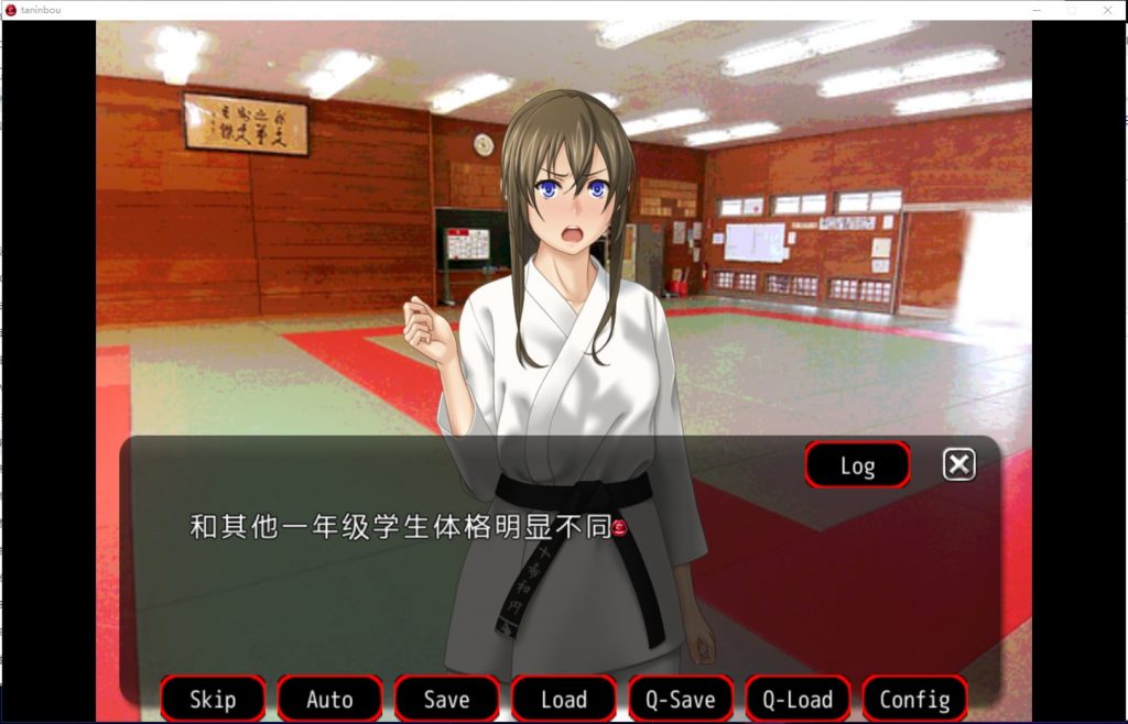 【拔作ADV/汉化/CV】NTR他人棒物語 机翻版 付CG【新汉化/1.6G】