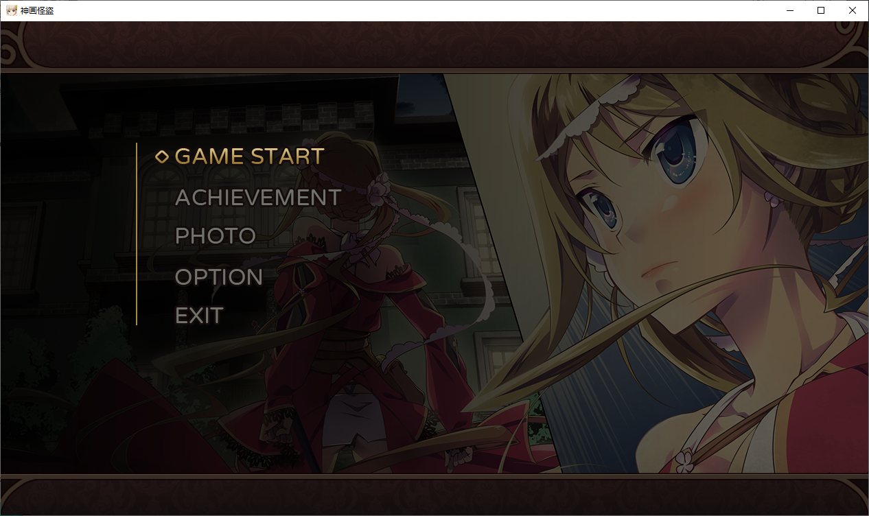 【日式ARPG/中文/动态】神画怪盗 steam官中步兵版【新作/1.6G】