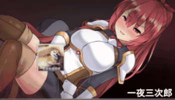 【ARPG/中文/全动态】蒼色之光與魔劍鍛造師 0.14 官方中文步兵版【更新/全CV/800M】