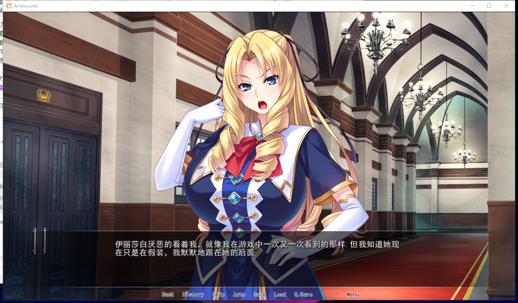 【拔作ADV/汉化/CV】被奴役的反派千金母女育种之路！安卓+PC 精翻汉化版【新汉化/1.4G】