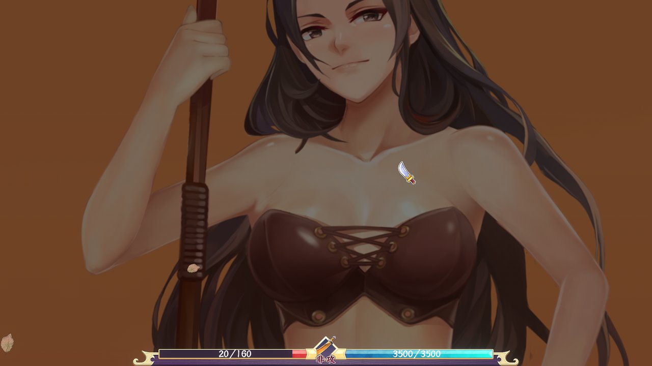 【ACT/中文/全动态】[武侠风] 风流刀客！V8.16官方中文步兵版【更新/中文语音/1.4G】