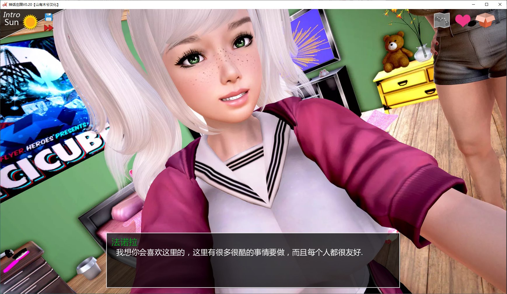 【欧美SLG/汉化/动态】神话庄园 v0.20 PC+安卓 汉化版【更新/5.7G】