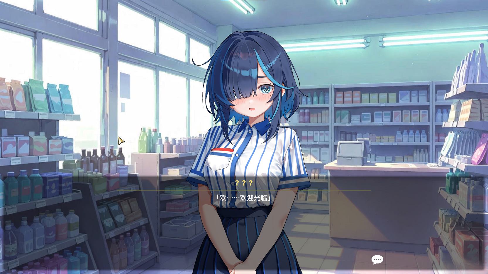 【日式3D/中文/动态】X爱调教师：闷骚少女的秘密X癖 中文步兵版【新作/2.3G】
