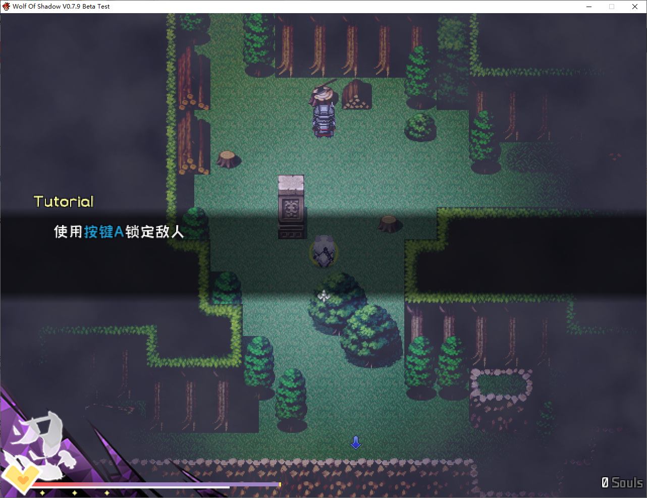 【日式ARPG/中文/动态】暗影之狼 v0.7.9 官中版【更新/180M】