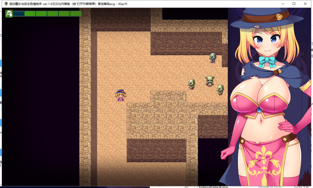 【ARPG/汉化/动态】银纹魔女与变态色*地牢 汉化作弊版+CG【新汉化/2.4G】