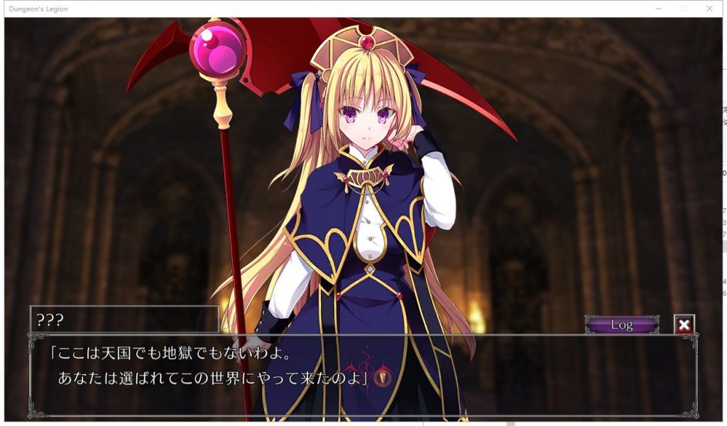【大型SLG/塔防/经营】繁殖迷宫！ダンジョンズレギオン-魔王に捧ぐ乙女の肢体v1.0 付全CG【2.2G/新作/全CV】
