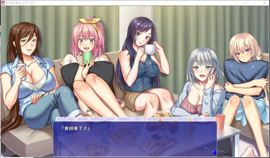 【拔作ADV/汉化/全CV】充满色气的同居生活！安卓+PC 汉化版+CG【新汉化/2.75G]