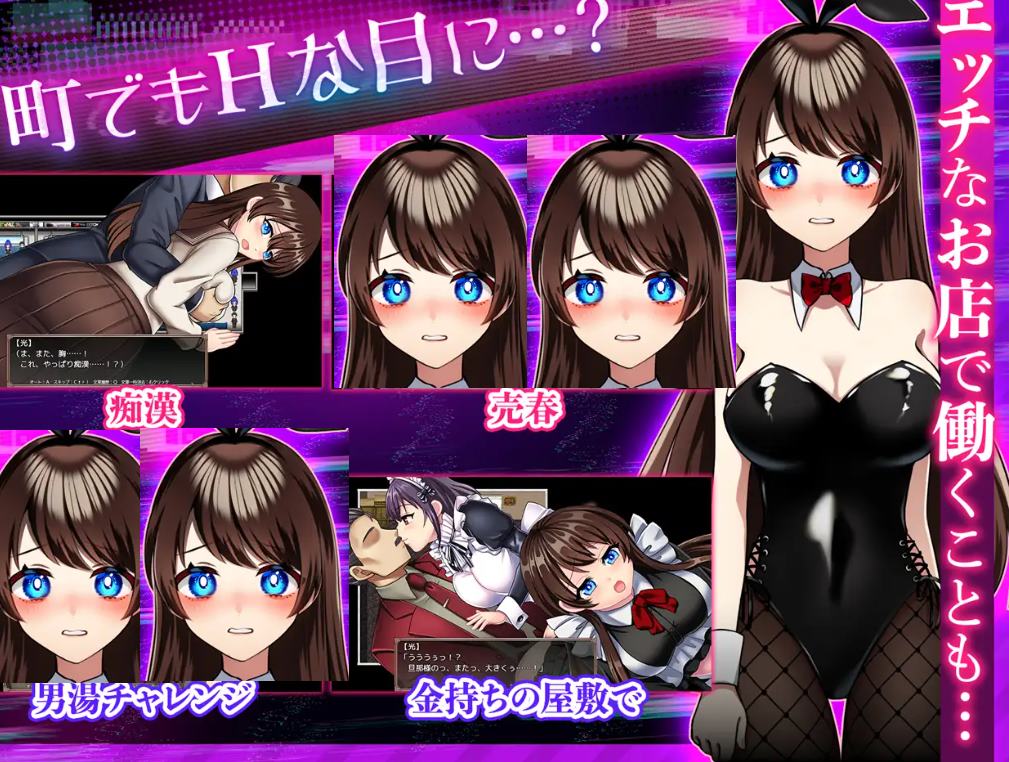 【日式RPG/中文】魔法少女欧珀 steam官中步兵版【新作/2G】