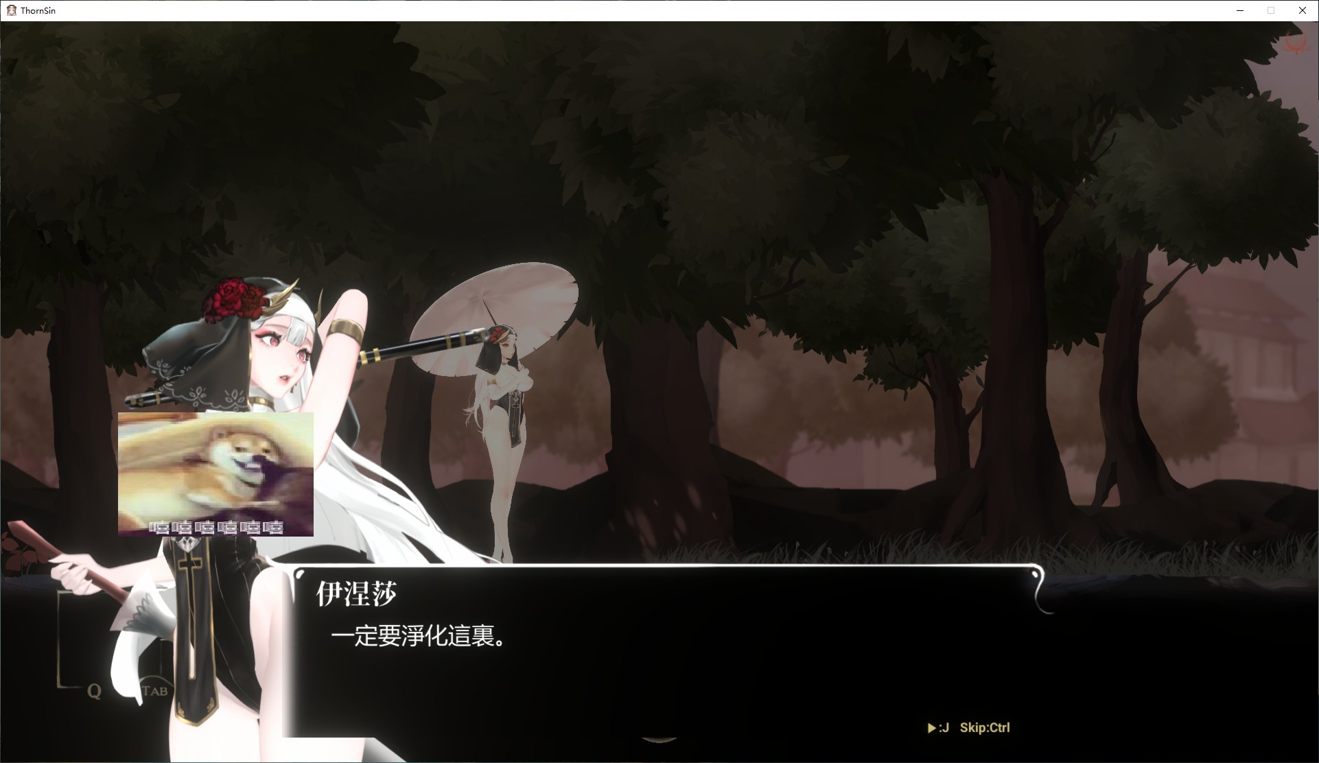 【超色ACT/中文/全动态】荆棘罪 Thorn Sin v0.2.5 最新中文版【更作/2.8G】