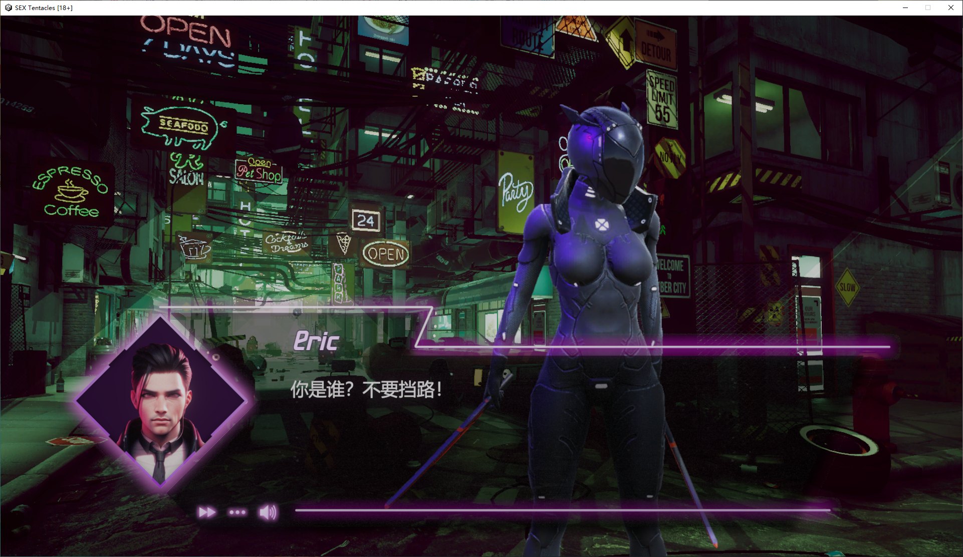 【三消SLG/中文/动态】SEX Tentacles [18+] 官方中文步兵版【新作/930M】