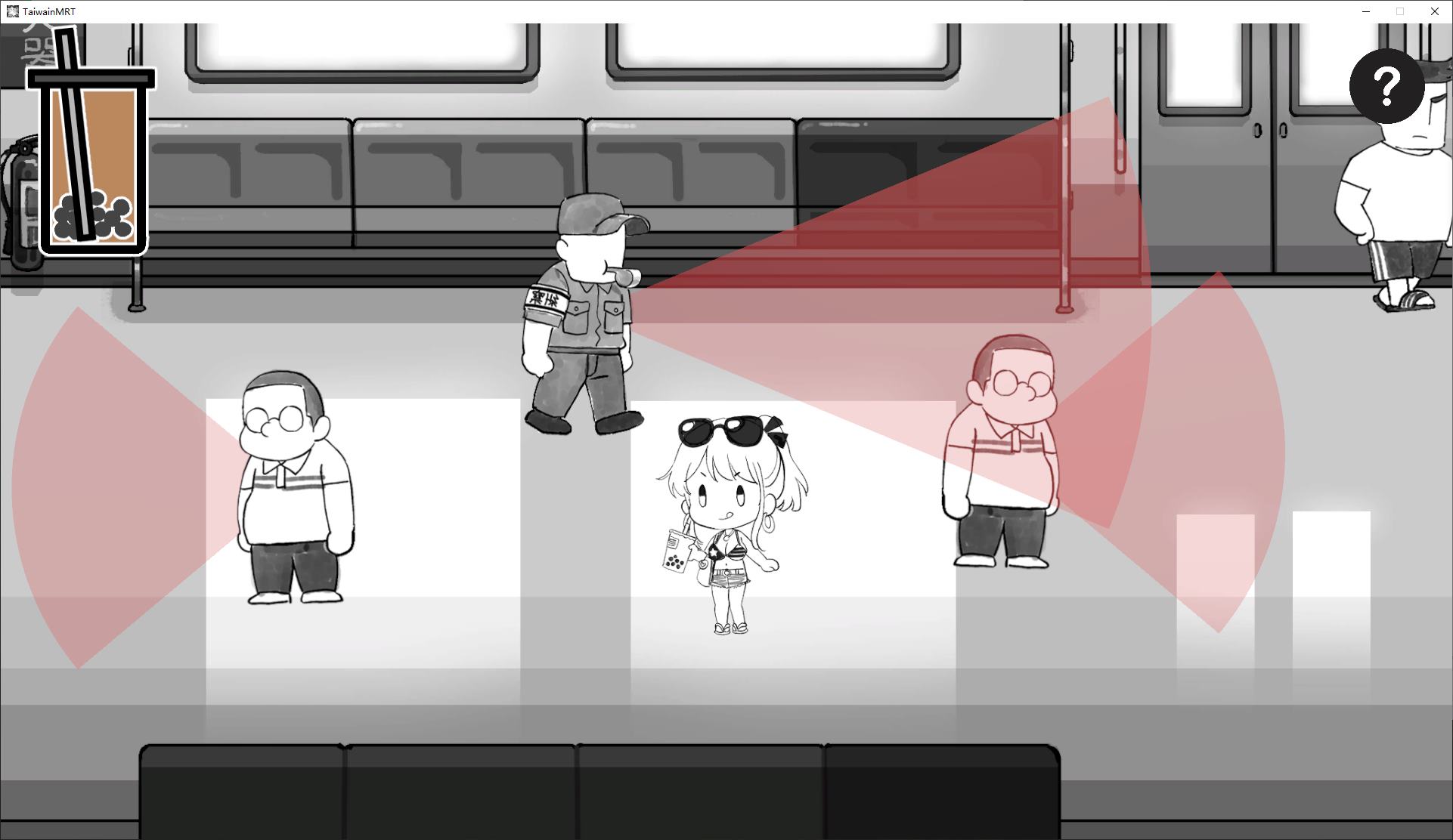 【日式RPG/中文】欢迎来到不吃不喝的列车  DL官中版【新作/180M】