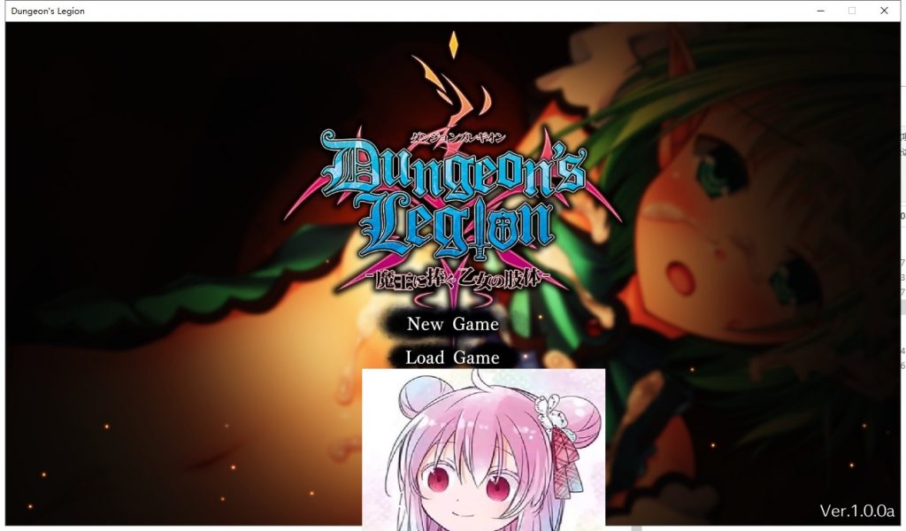 【大型SLG/塔防/经营】繁殖迷宫！ダンジョンズレギオン-魔王に捧ぐ乙女の肢体v1.0 付全CG【2.2G/新作/全CV】