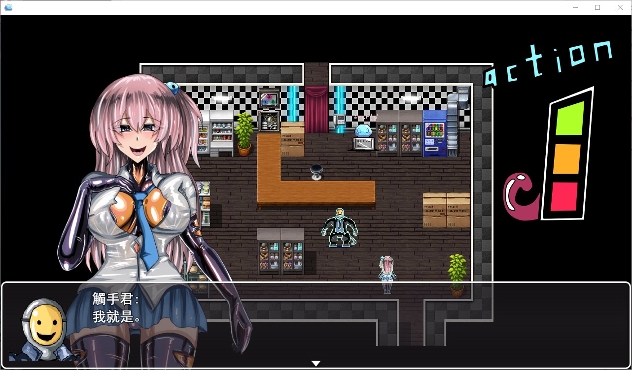 【日式RPG/中文】LAT 触手怪物的朋克世界 steam官中版【新作/660M】