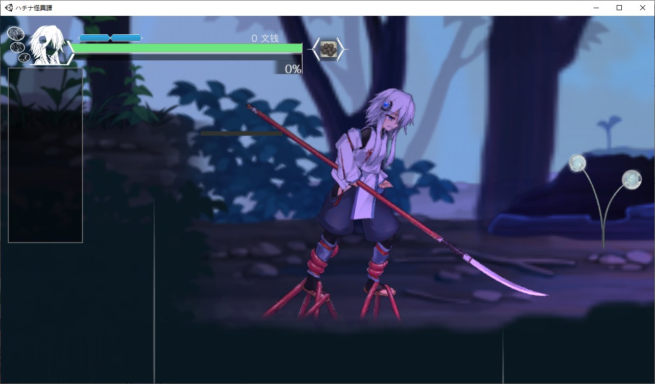 【日式ACT/中文/动态】钵那怪异谭v1.6 DL官方中文版 【CV/1.9G】