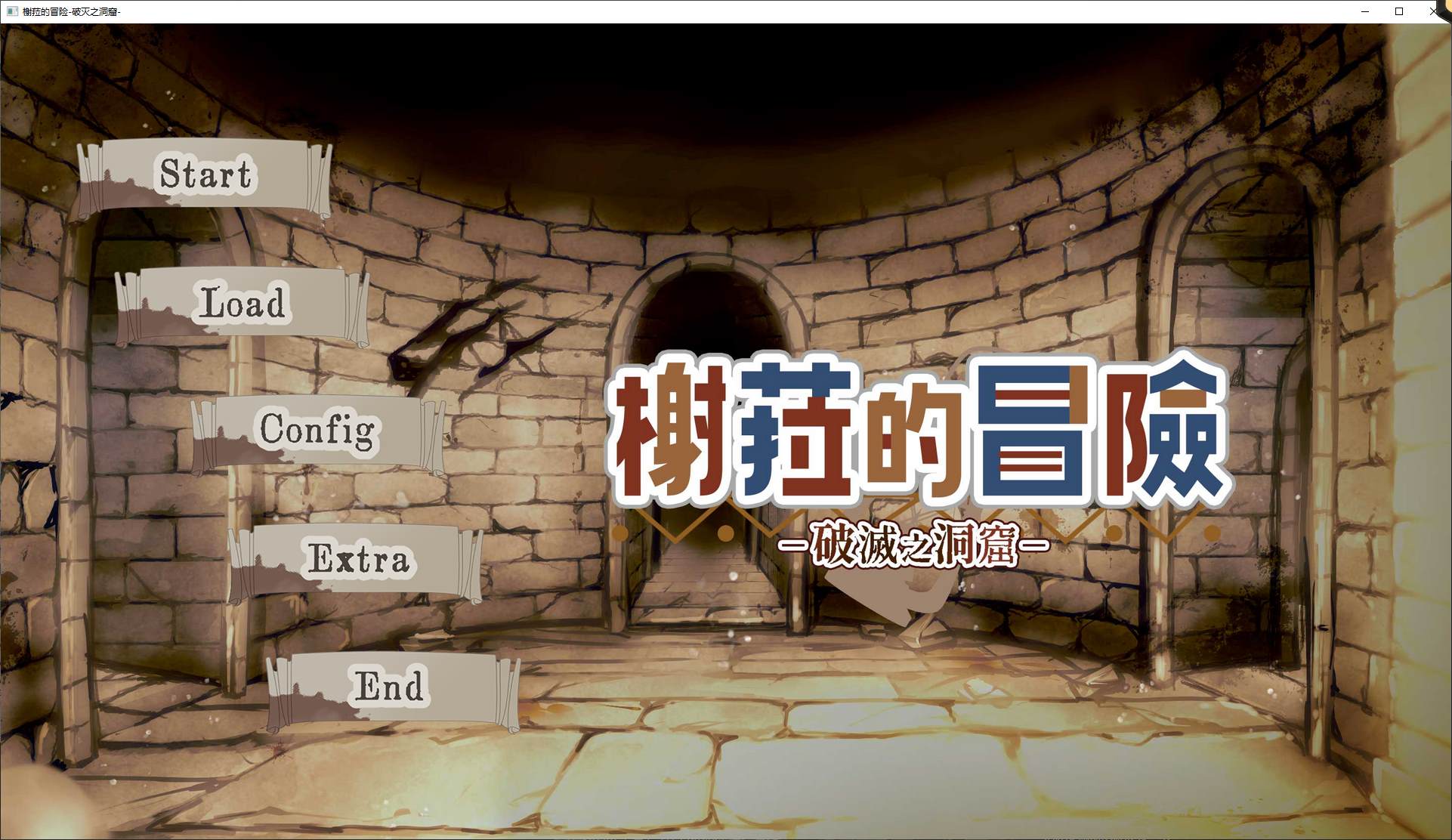 【日式RPG/中文】榭菈的冒险-破灭之洞窟 steam官中版 【更新/310M】